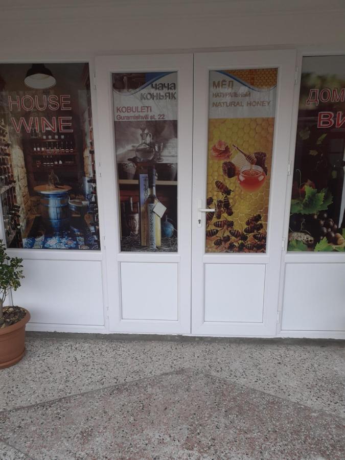 Mini Hotel On Guramishvili 22 Kobuleti Zewnętrze zdjęcie